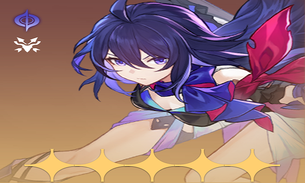 希兒