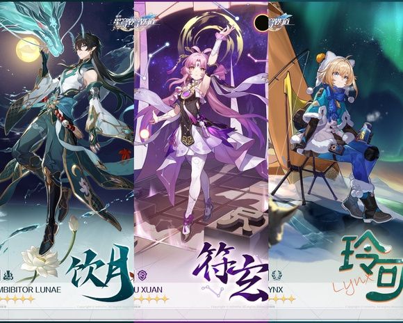 崩壞星穹鐵道1.3新增同行任務爆料