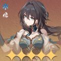 阮·梅