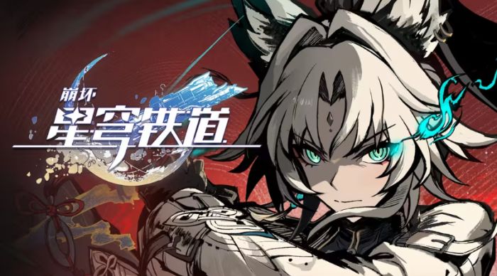 崩壞星穹鐵道2.5星天演武儀典擂台賽擂主托帕滿獎勵通關攻略