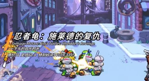 steam可玩性超高的多人聯機遊戲推薦|種地遊戲|模擬器遊戲|動作類遊戲