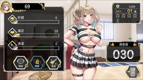 Steam新品節多款紳士遊戲新作提供免費試玩