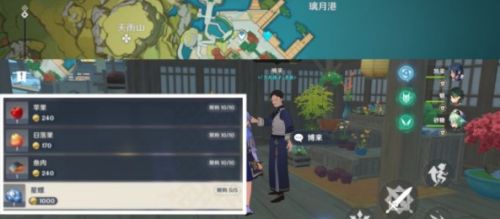 原神夜蘭突破材料大全及獲取方式一覽