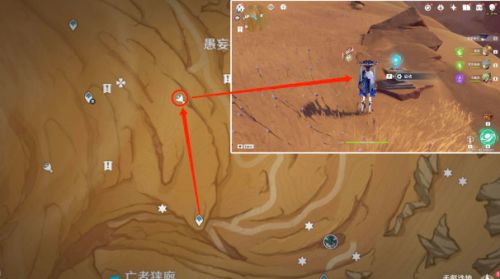 原神具現機關與風之厄靈位置一覽