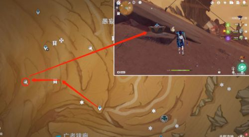 原神具現機關與風之厄靈位置一覽