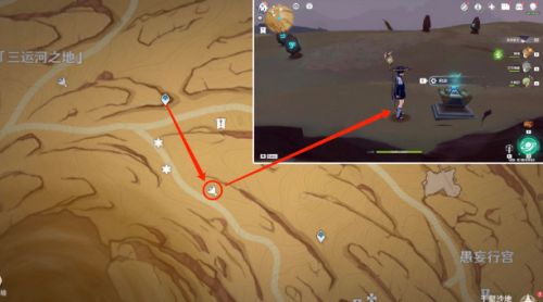 原神具現機關與風之厄靈位置一覽