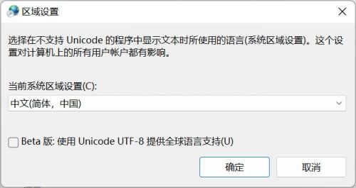 霍格華茲的傳承畫面卡頓閃退解決方法一覽