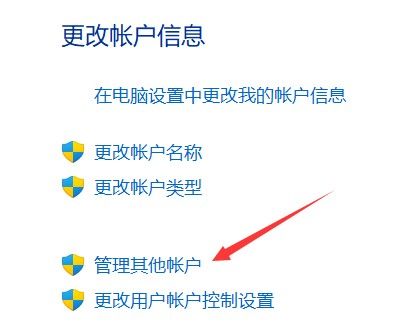 霍格華茲的傳承畫面卡頓閃退解決方法一覽