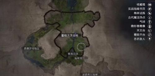 霍格華茲的傳承遺尸臭靈位置一覽