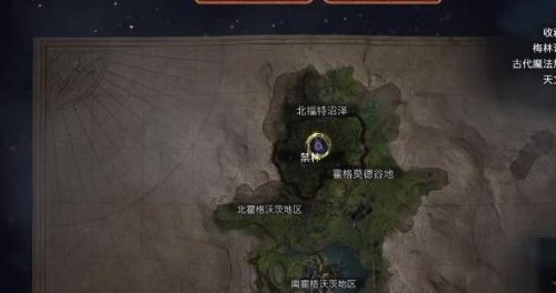 霍格華茲的傳承|遺惡犬毛皮位置一覽