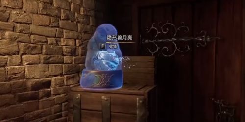 霍格華茲的傳承|隱形雕像收集位置攻略一覽