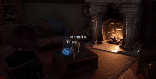霍格華茲的傳承|隱形雕像收集位置攻略一覽