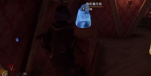 霍格華茲的傳承|隱形雕像收集位置攻略一覽