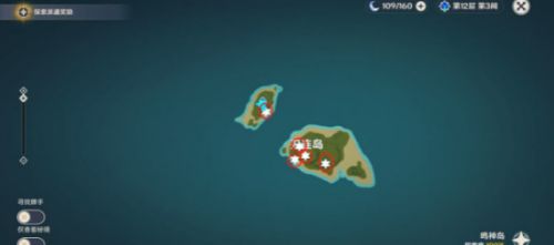 原神刃連島5把鑰匙位置攻略