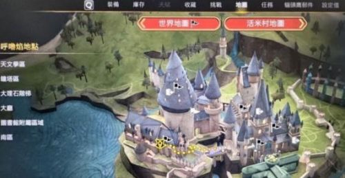 霍格華茲的傳承|火盆解謎攻略一覽