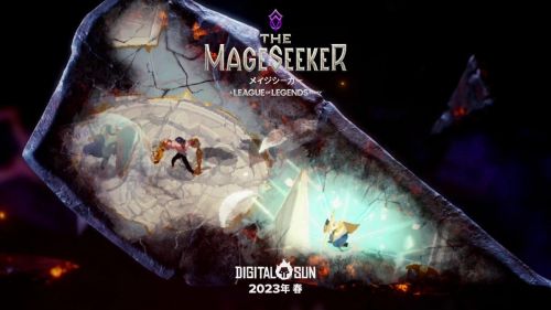 《英雄聯盟》最新衍生2D動 RPG《聯盟外傳：獵魔者》將於今春推出