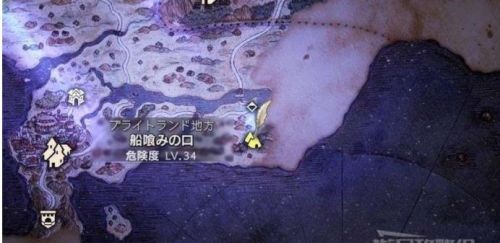 歧路旅人2|如何獲取強力武器石英杖