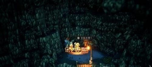 歧路旅人2|如何獲取強力武器石英杖