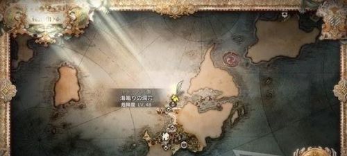 歧路旅人2|猛獸弓獲取方法