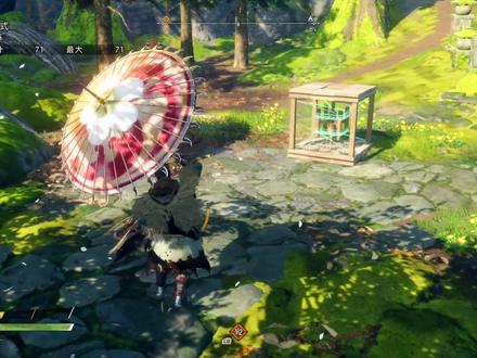 【狂野之心】最強武器排行No1刃傘全攻略