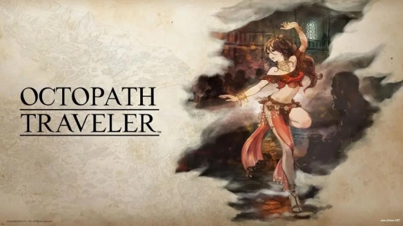 八方旅人2奧克托林捕獲方法|擊敗方法