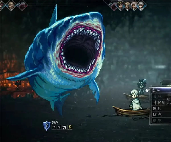 歧路旅人2布蘭德蘭多支線招牌菜攻略