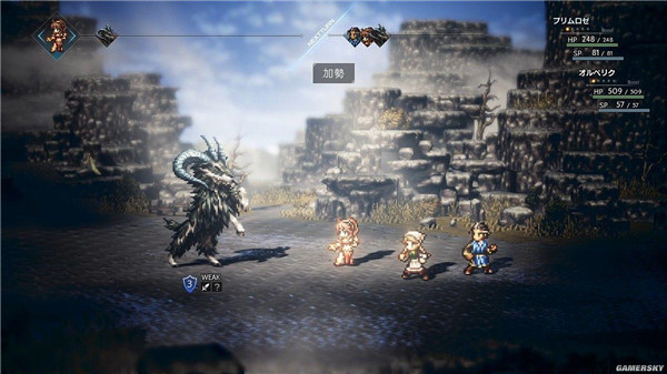 【歧路旅人 2 (Octopath Traveler 2)】 前期刷經驗方法