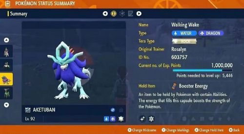 《寶可夢:朱/紫》DLC「零之秘寶」正式公開