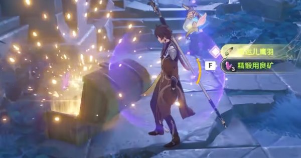 原神|3.5命運盡頭的垂淚者任務攻略