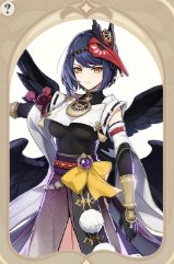 原神3.5七聖召喚獎勵怎麼領取