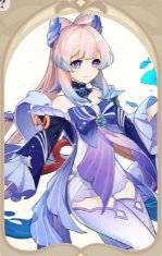 原神3.5七聖召喚獎勵怎麼領取