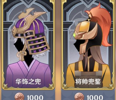 原神3.5七聖召喚獎勵怎麼領取