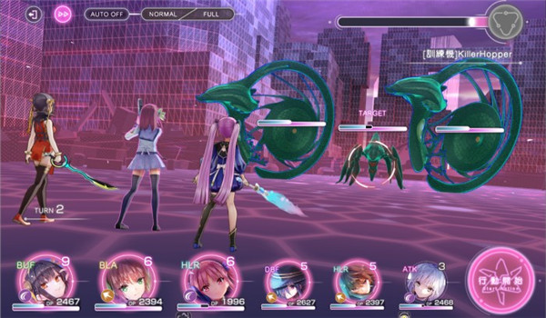 【緋染天空】如何高效自動戰鬥？