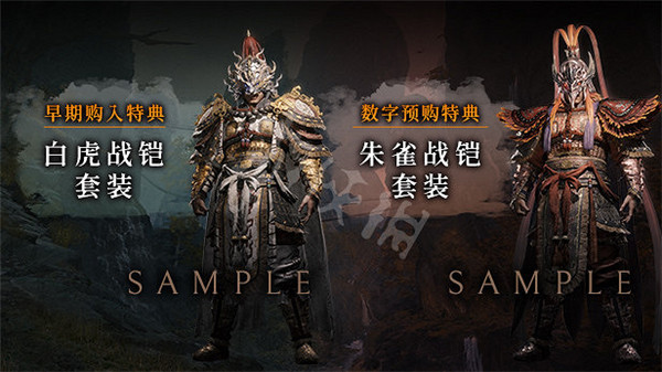 臥龍蒼天隕落|DLC 季票新內容、新武器