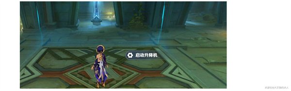 原神|3.5赤土與三朝聖者任務觸發完成攻略