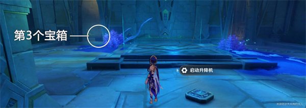 原神|3.5赤土與三朝聖者任務觸發完成攻略