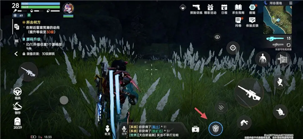 星球：重啟|戰甲的使用方法介紹