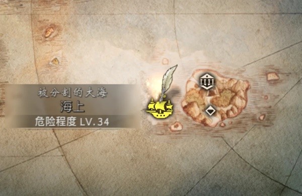 《歧路旅人2》藥師職業攻略解析