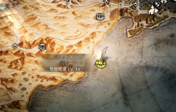 《歧路旅人2》藥師職業攻略解析