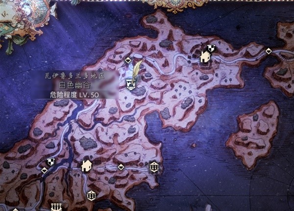 《歧路旅人2》藥師職業攻略解析