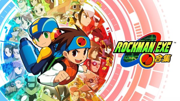 《Rockman EXE 合集》收錄全 499 枚「改造卡」