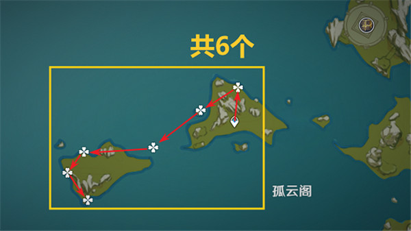 原神3.5最全星螺收集路線