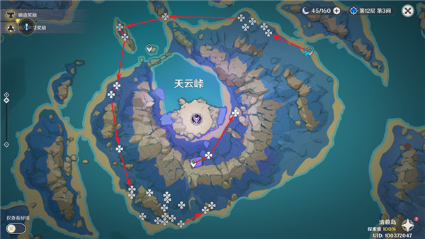 原神3.5最全鳴草收集路線