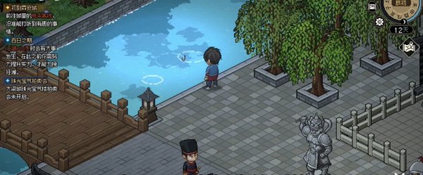 大俠立志傳|野貓吃魚任務完成攻略