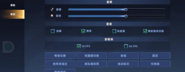 放置奇兵無限|兌換碼禮包碼序號最新一覽