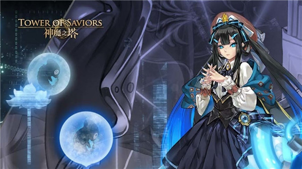 神魔之塔|智謀絕殺的賢鳥莉莉絲通關攻略_18183新遊戲