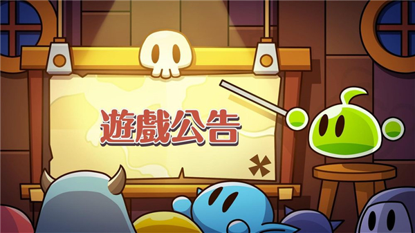 合合合英雄|3月17日更新新角色