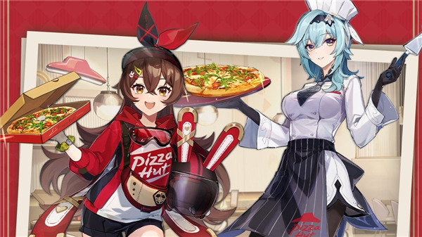 必勝客Pizza Hut x 原神尋珍之旅即將開啟!