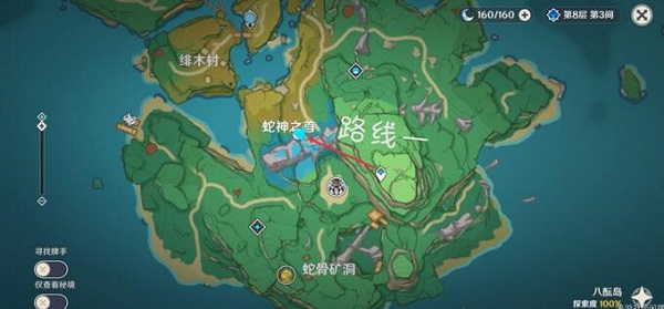 原神3.5聖骸獸分布路線一覽