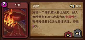馬賽克英雄|新手首抽英雄推薦